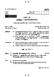 6673 Tam+Eng Mathematics AAAA.pmd - dge.tn.gov.in